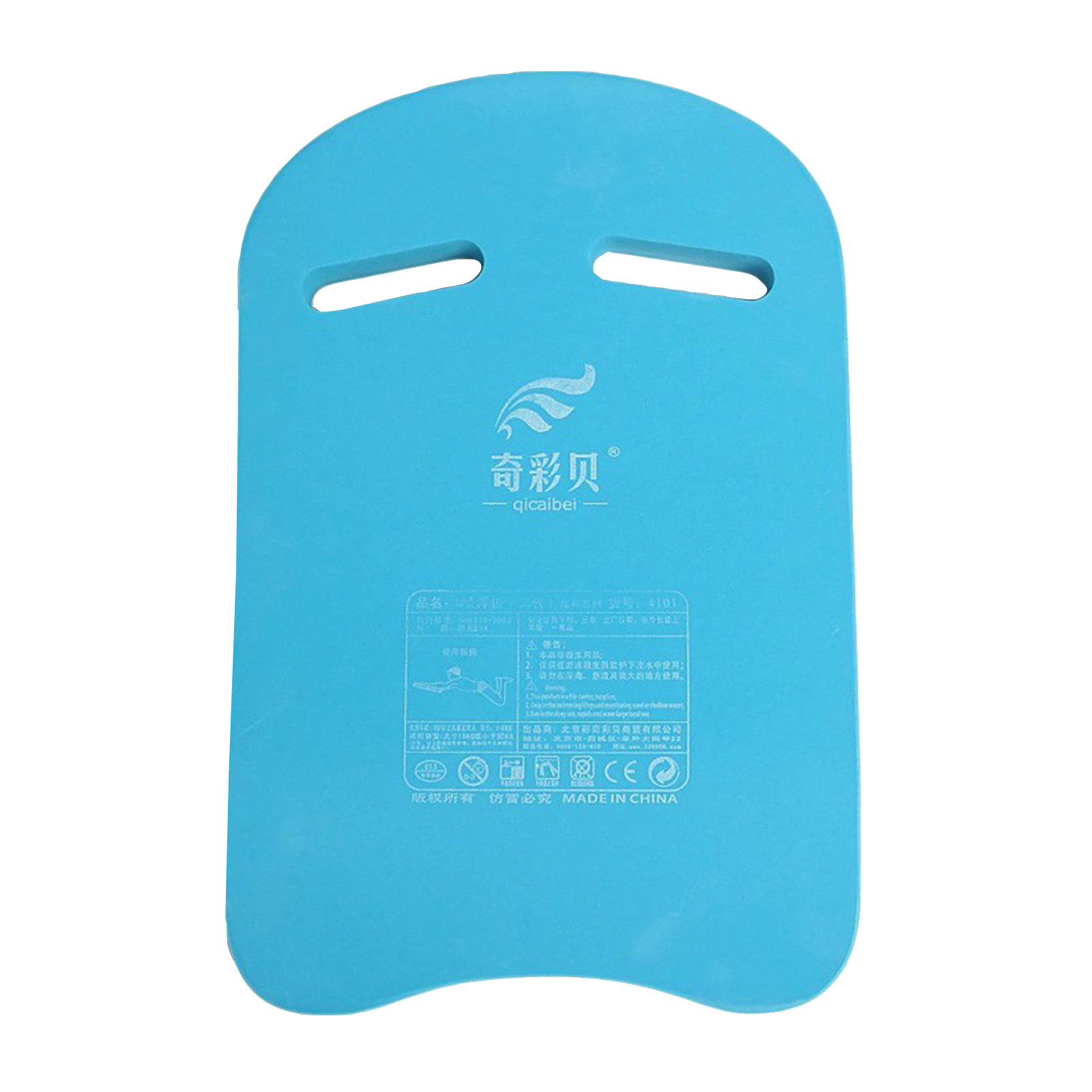 Children Swimming Board Floati - đánh giá và giá Swimming Kickboard