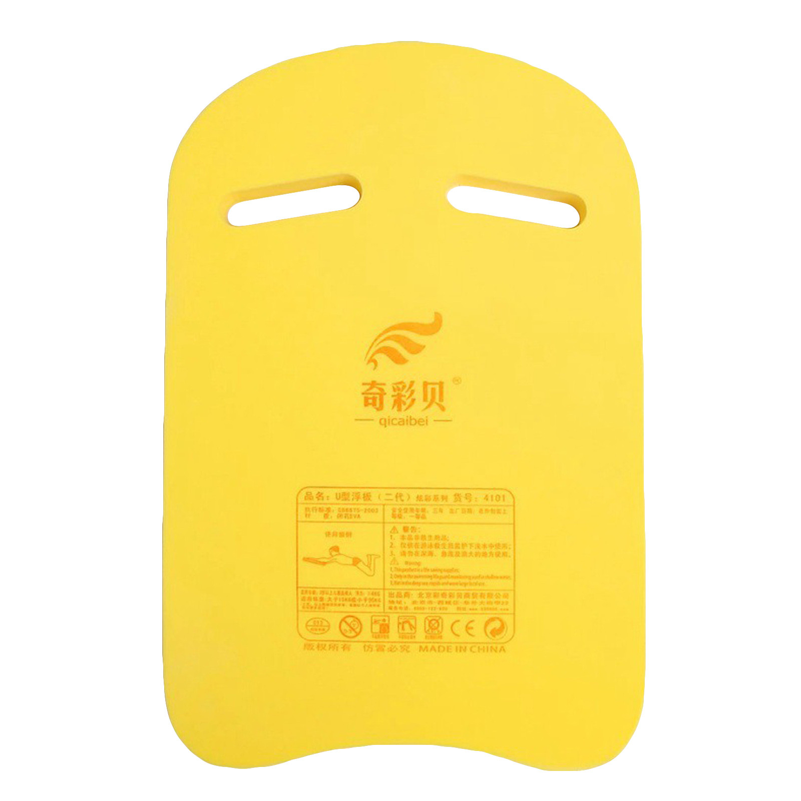 Children Swimming Board Floati - đánh giá và giá Swimming Kickboard