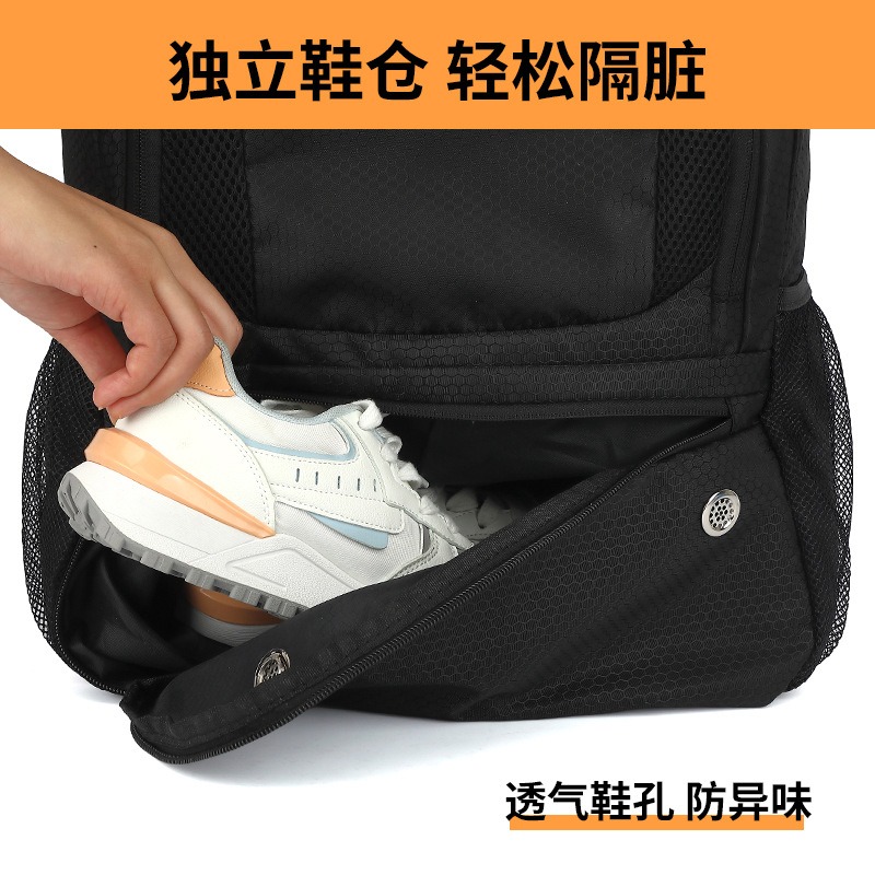 Backpack Football Bag, Waterpr - đánh giá và giá Sports Equipment Air China