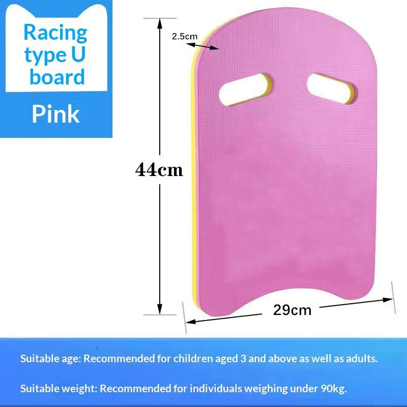 NEW EVA Swimming Kickboard Hig - đánh giá và giá Swimming Kickboard